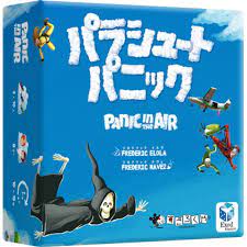 ﾊﾟﾗｼｭｰﾄﾊﾟﾆｯｸ