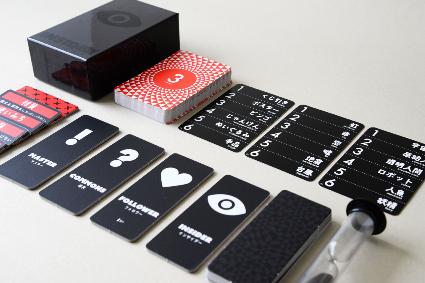 ｵｲﾝｸｹﾞｰﾑｽﾞ ｲﾝｻｲﾀﾞｰｹﾞｰﾑ ﾌﾞﾗｯｸ