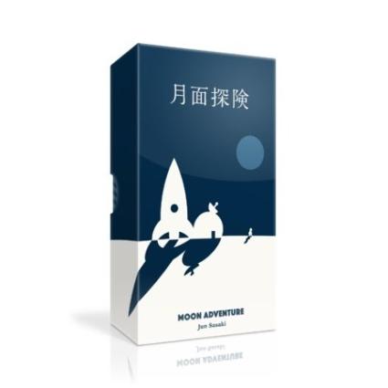 オインクゲームズ 月面探険