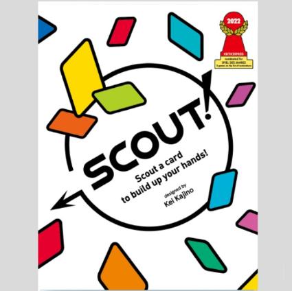 オインクゲームズ SCOUT!(ワンモアゲーム!版)