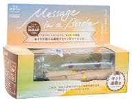 Message in a Bottle