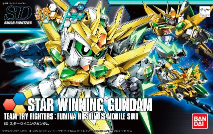 030 SDBF ｽﾀｰｳｲﾆﾝｸﾞｶﾞﾝﾀﾞﾑ