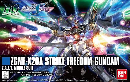 201 HGCE ｽﾄﾗｲｸﾌﾘｰﾀﾞﾑｶﾞﾝﾀﾞﾑ