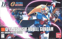 119 HGFC ﾉｰﾍﾞﾙｶﾞﾝﾀﾞﾑ