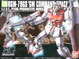 051 HGUC ｼﾞﾑｺﾏﾝﾄﾞ 宇宙用