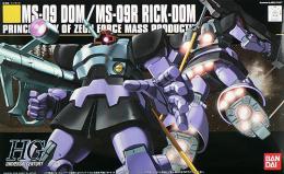 059 HGUC ﾄﾞﾑ/ﾘｯｸﾄﾞﾑ