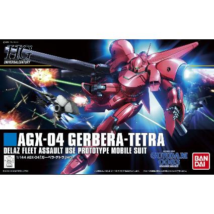 159 HGUC ｶﾞｰﾍﾞﾗ･ﾃﾄﾗ
