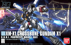 187 HGUC ｸﾛｽﾎﾞｰﾝ･ｶﾞﾝﾀﾞﾑX1