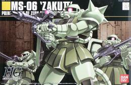 040 HGUC ｻﾞｸⅡ 量産型