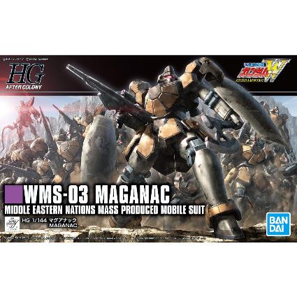 223 HGAC ﾏｸﾞｱﾅｯｸ