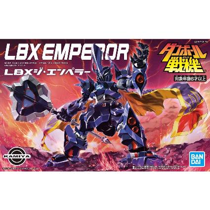 ﾀﾞﾝﾎﾞｰﾙ戦機006 LBX ｼﾞ･ｴﾝﾍﾟﾗｰ