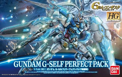 ﾚｺﾝｷﾞｽﾀ 017 HG G-ｾﾙﾌ(ﾊﾟｰﾌｪｸﾄﾊﾟｯｸ装備型)