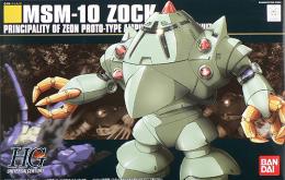 081 HGUC ｿﾞｯｸ