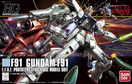 167 HGUC ｶﾞﾝﾀﾞﾑF91