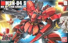 088 HGUC ｻｻﾞﾋﾞｰ