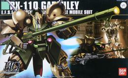 058 HGUC ｶﾞﾌﾞｽﾚｲ