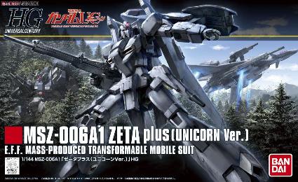 182 HGUC ｾﾞｰﾀﾌﾟﾗｽ(ﾕﾆｺｰﾝVer.)