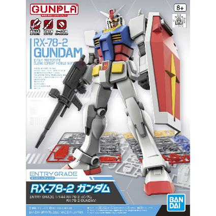 ENTRY GRADE 1/144 RX-78-2 ガンダム