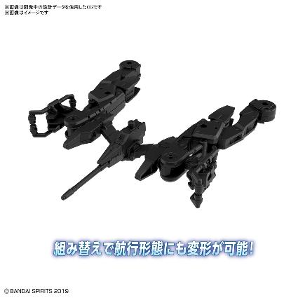 30MM 1/144 08  ｴｸﾞｻﾞﾋﾞｰｸﾙ(ｽﾍﾟｰｽｸﾗﾌﾄ)[ﾌﾞﾗｯｸ]