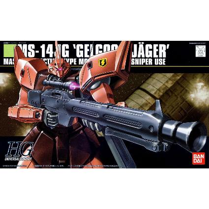 045 HGUC ｹﾞﾙｸﾞｸﾞJ