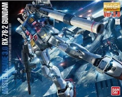 MG RX-78-2ガンダム Ver.3.0