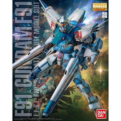 MG ガンダムF91 Ver.2.0