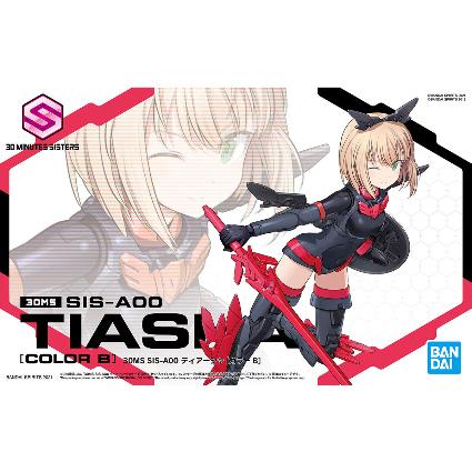30MS 02 SIS-A00 ﾃｨｱｰｼｬ[ｶﾗｰB]