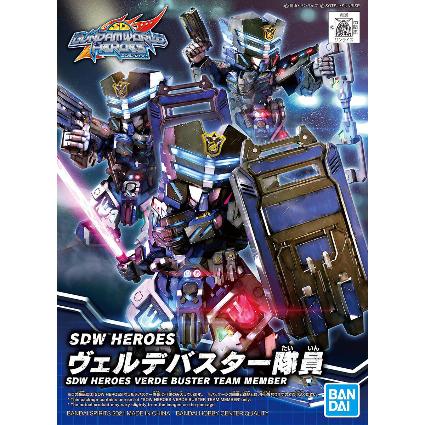 SDW HEROES 13 ｳﾞｪﾙﾃﾞﾊﾞｽﾀｰ隊員