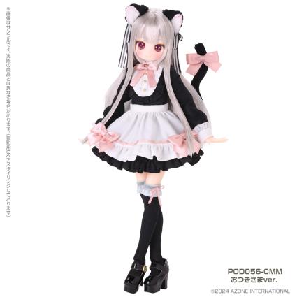 POD056-CMM からふるDreamin'/めばえ~夢見るねこちゃん~(おつきさまver.)