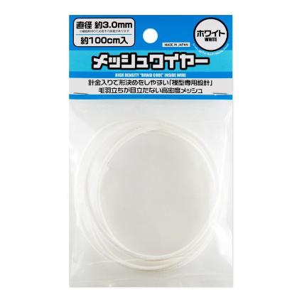 MEW-30WH ﾒｯｼｭﾜｲﾔｰ ﾎﾜｲﾄ約3.0mm(約100cm入)