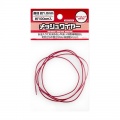 MEW-10DR ﾒｯｼｭﾜｲﾔｰ ﾀﾞｰｸﾚｯﾄﾞ約1.0mm(約100cm入)