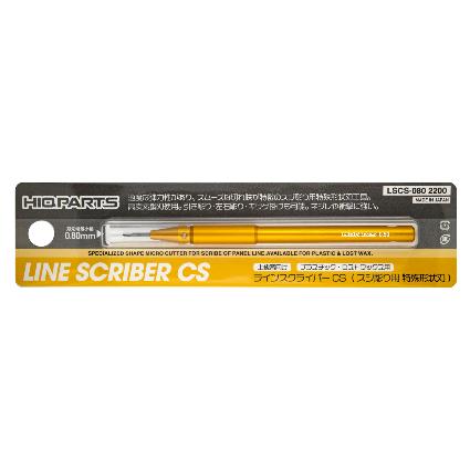 LSCS-080 ﾗｲﾝｽｸﾗｲﾊﾞｰCS 0.80mm(1本入)