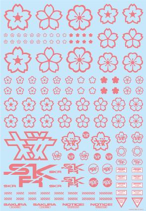 SKR-MC-PIN 桜のﾃﾞｶｰﾙ ﾋﾟﾝｸ (1枚入り)