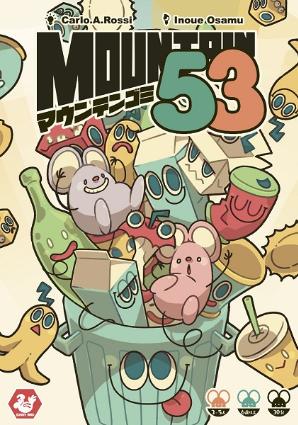 ﾏｳﾝﾃﾝ53