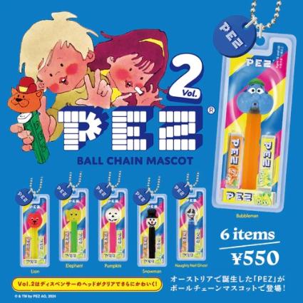 PEZ ボールチェーンマスコット Vol.2 BOX版(※12)