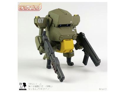 MIM-014-OG ﾁｮｲﾌﾟﾗ なっちんﾌﾟﾛﾄﾀｲﾌﾟ ｵﾘｰﾌﾞｸﾞﾘｰﾝ