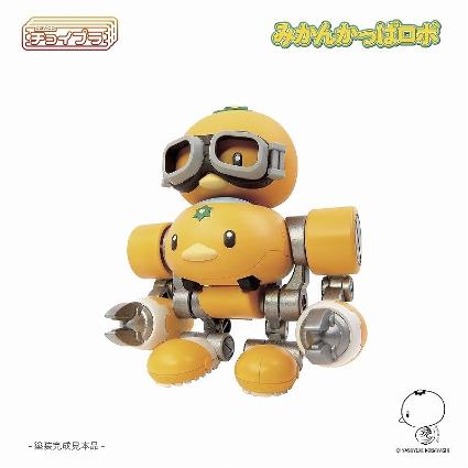 MIM-023-MY ﾁｮｲﾌﾟﾗ みかんかっぱﾛﾎﾞ