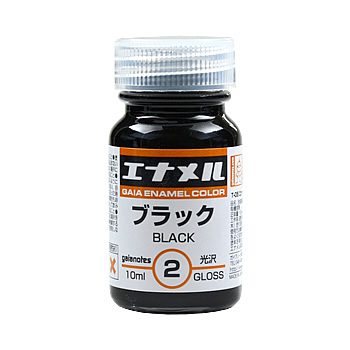 GE002 ﾌﾞﾗｯｸ