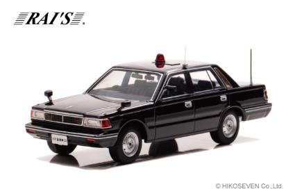 H7438503 RAI'S1/43 日産 ｾﾄﾞﾘｯｸ (YPY30改) 1985 警察本部警備部要人警護車両
