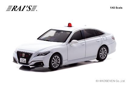 H7432207 RAI'S 1/43 ﾄﾖﾀ ｸﾗｳﾝ (ARS220) 2022 警視庁高速道路交通警察隊車両 (覆面 白)