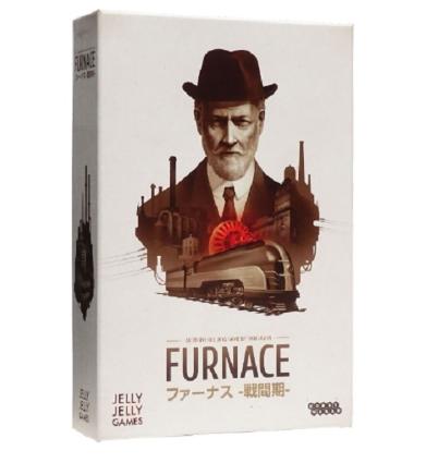 ﾌｧｰﾅｽ -戦間期-