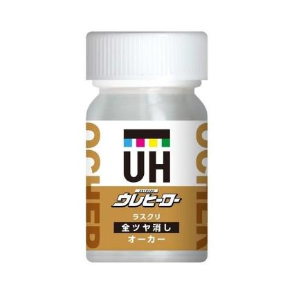 斉藤塗料 M-3 ｳﾚﾋｰﾛｰﾗｽｸﾘ ｵｰｶｰ(全艶消し) 15ml