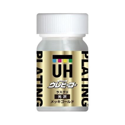 斉藤塗料 L-13 ｳﾚﾋｰﾛｰﾗｽｸﾘ ﾒｯｷｺﾞｰﾙﾄﾞ 15ml