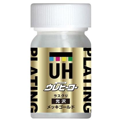 斉藤塗料 ｳﾚﾋｰﾛｰﾗｽｸﾘ ﾒｯｷｺﾞｰﾙﾄﾞ 50ml