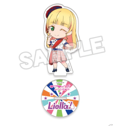 ﾗﾌﾞﾗｲﾌﾞ!ｽｰﾊﾟｰｽﾀｰ!! ねんどろいどぷらす ｱｸﾘﾙｽﾀﾝﾄﾞ 平安名すみれ START!! True dream