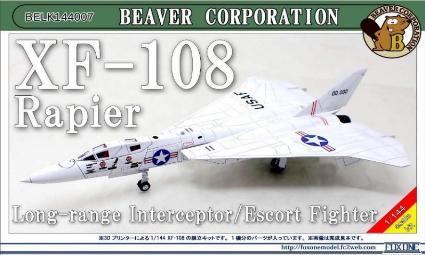 BELK144007 ﾋﾞｰﾊﾞｰｵﾘｼﾞﾅﾙ 1/144 XF-108 ﾚｲﾋﾟｱ