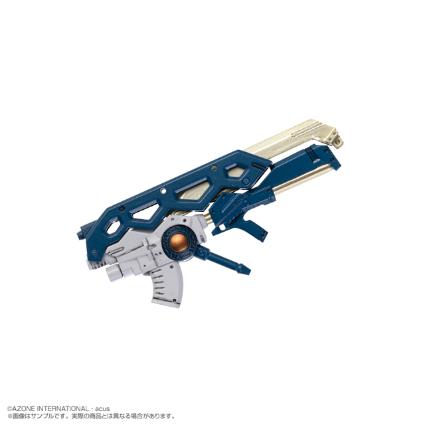 CHARM グングニル Blue Version