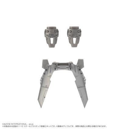 1/12プラキット リリィズバトルアーマーセット