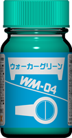 WM-04 ｳｫｰｶｰｸﾞﾘｰﾝ ｢戦闘ﾒｶ ｻﾞﾌﾞﾝｸﾞﾙ｣ｶﾗｰ