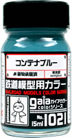 1021 ｺﾝﾃﾅﾌﾞﾙｰ 15ml